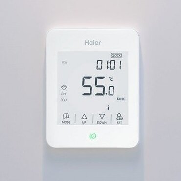 Valdymo pultas Haier YR-E27 Valdymo pultas Haier YR-E27